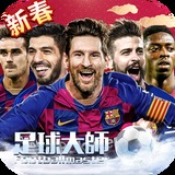 斗罗大陆:武魂觉醒