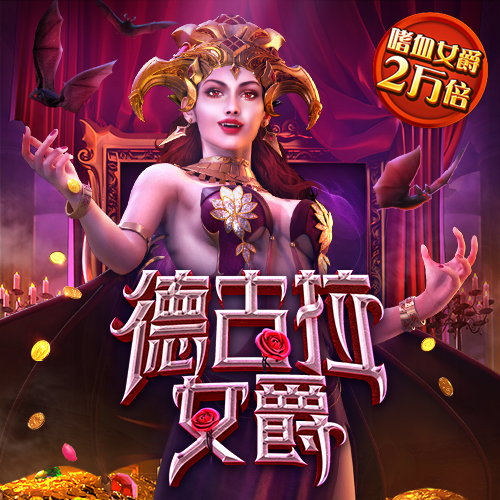 乐发welcome