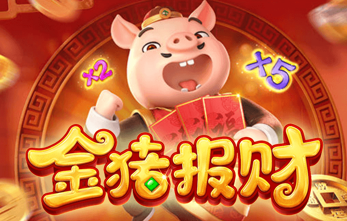 BB梯子游戏网址是多少
