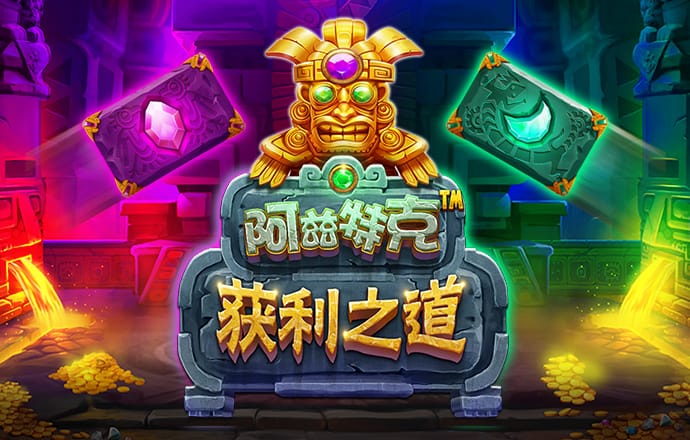beta365在线登录